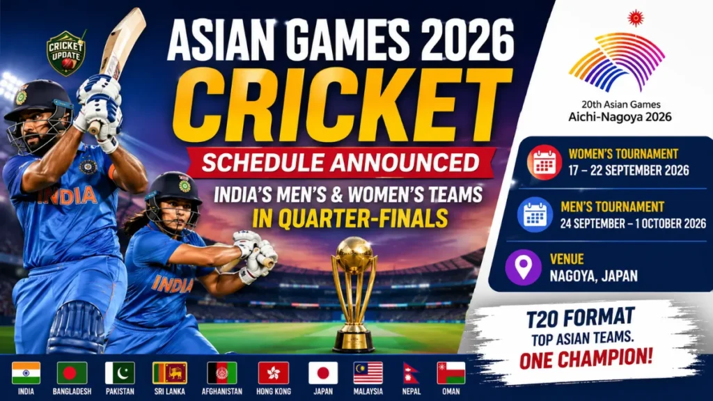 Asian Games 2026 Cricket Schedule Announced